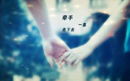 我们既是自己的因，也是自己的果
