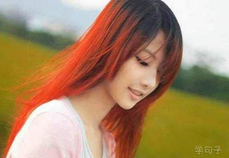 人生实苦，唯有自救，总会盼到苦尽甘来