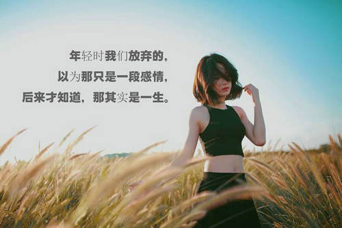 2017最唯美伤感的句子,2017伤感唯美的句子大全摘抄