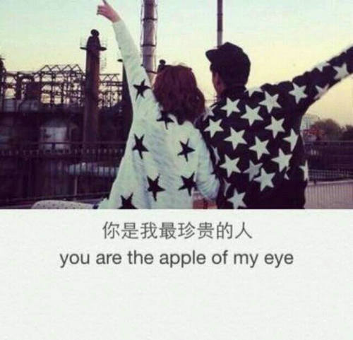 唯美的带字的图片，唯美的句子小清新图片