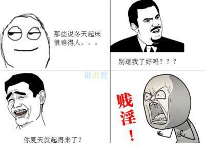 含有不同关联词的句子 关联词句子大全一万句