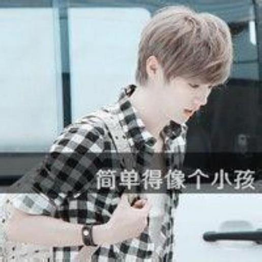 订婚想发朋友圈的句子 心情不好想发个朋友圈