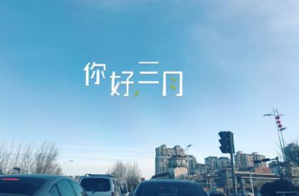 帝国总裁霸道宠 霸道总裁单身告白