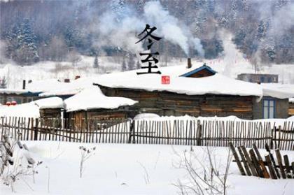励志名言短句霸气 励志语录经典短句2021