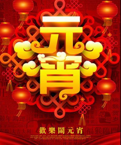 励志名言短句霸气 励志语录经典短句2021