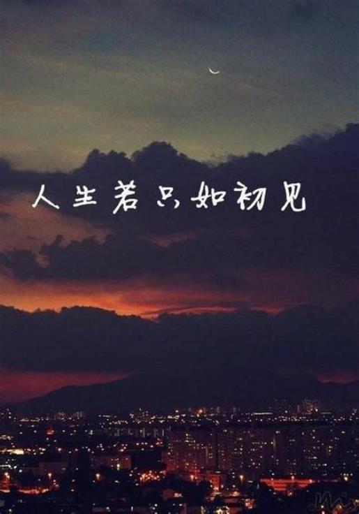 比赛结束后的励志心情说说 经典励志说说心情短语