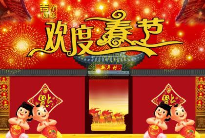 2020年最经典语录