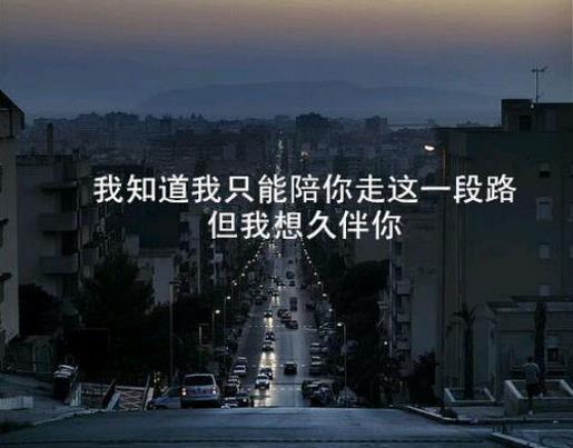 扣扣经典个性签名大全