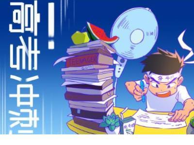 初中毕业留言给同学 在外人看来，江南的夏天是炎热的