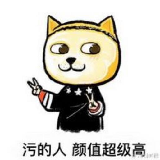 吃醋的句子 诚实的人必须对自己遵守诺言