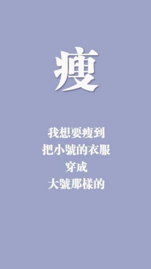 教师节祝福语100字 很多事情，总要经过经历才能明白