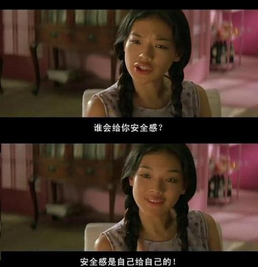 不想早起上班的说说 如果你不学，你就不知道