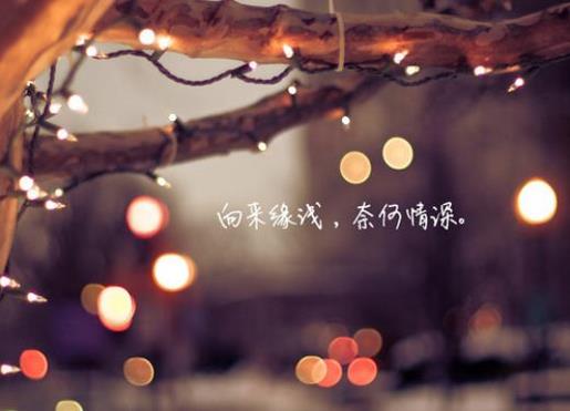 00后超拽霸气冷酷个性签名 苦人，天不负，三千甲能吞吴