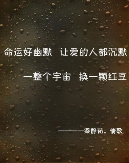 离爱情只差一盘水饺