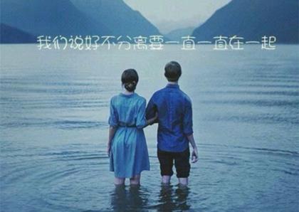 浓情蜜意姚璐唐奕衡全文免费阅读 姚露唐奕衡第二部