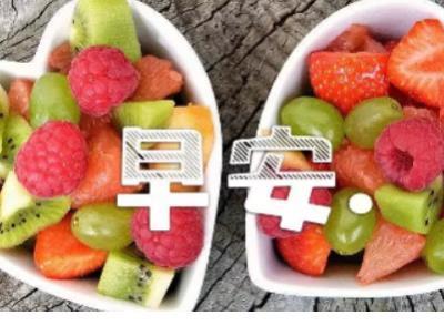 大姨妈刚走会怀孕吗