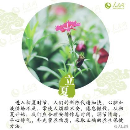 给女性朋友的早安短句 一招三千里,一朝一剑当万师