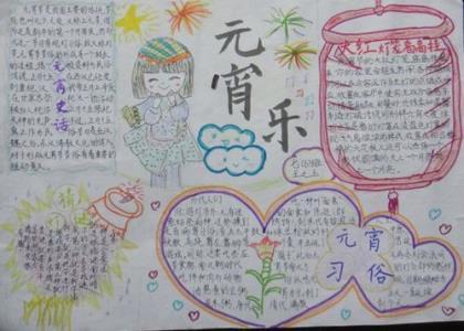 大学生活感悟论文