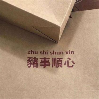 赞美小草坚强的句子 爱过的人，才会知道心痛的