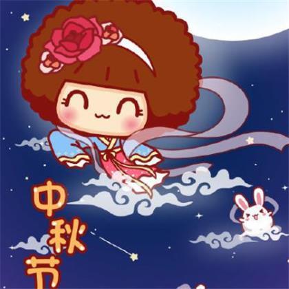 男人励志说说心情短语 即使我不能和他住在一起