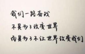 难过悲伤的图片文字图片