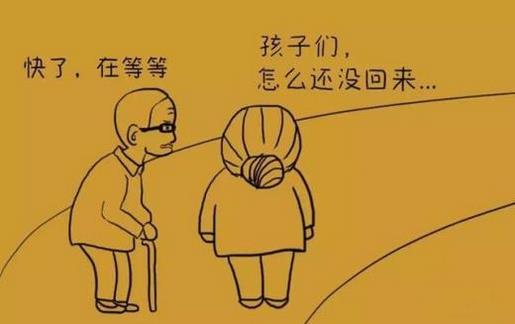 坚持奋斗励志的句子 励志说说致自己短语