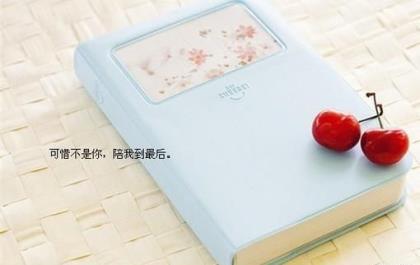 文明创建公益广告语 文明中国礼