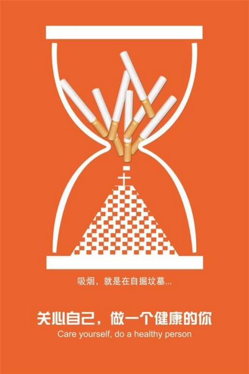 适合发朋友圈的句子霸气