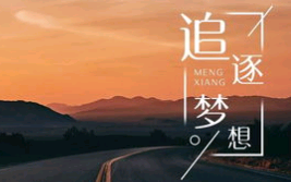 读好书励志文艺句子