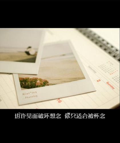 手牵着手的图片 谢谢你的关心，我寂寞的心如春