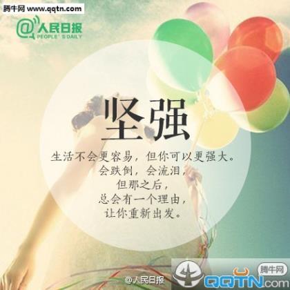 梦见失恋了很难过 失恋伤心难过的句子说说心情