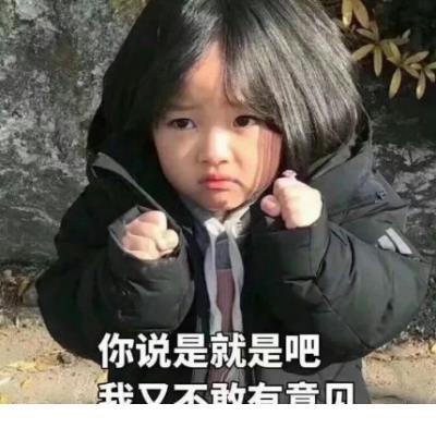 父亲节祝福语大全简短