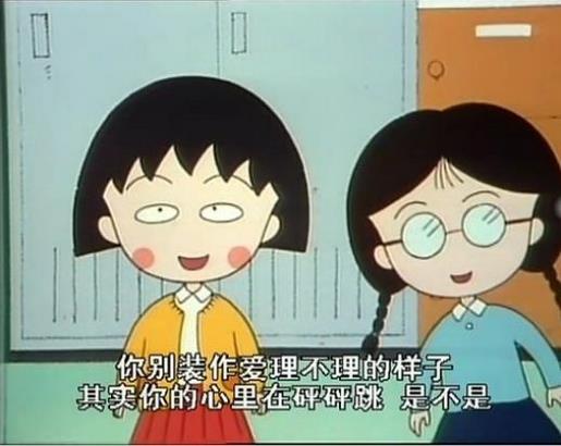 发现自己老了心情说说 ”我们只能把握现在，只