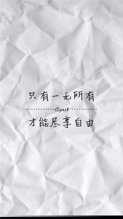 最心痛的句子说说心情 青春的痛苦，纠缠回忆的