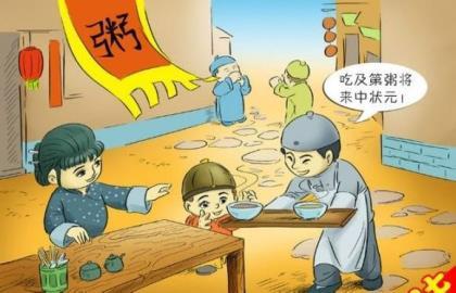 健身说说励志搞笑的话 鼓励自己健身励志的话