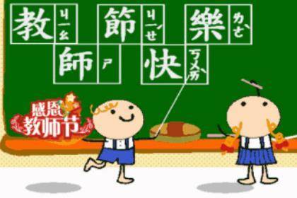 100句经典励志人生感悟 感悟人生的经典段落