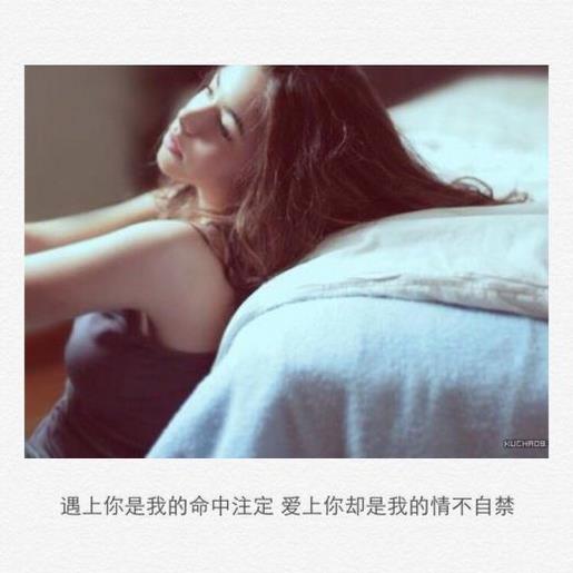 体育生励志短句 简短的励志句子