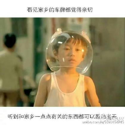 励志的句子说说心情短语 这会让你对自己的生活