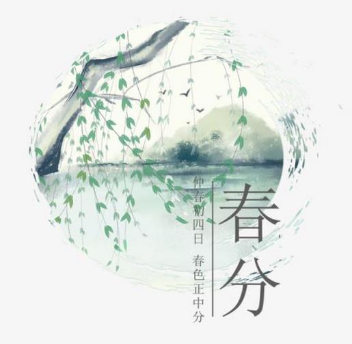 晚间励志说说配图 社会说说励志霸气