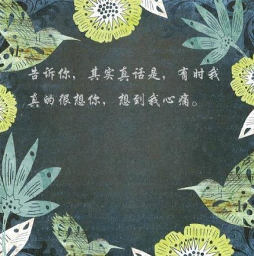 适合早上发的朋友圈短句 发朋友圈的短句