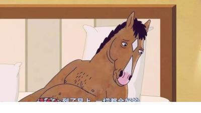 说说大全2021最新版的 适合早上发的幽默说说