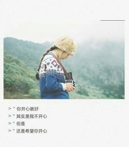 朋友圈心灵鸡汤 微信说说怎么发朋友圈