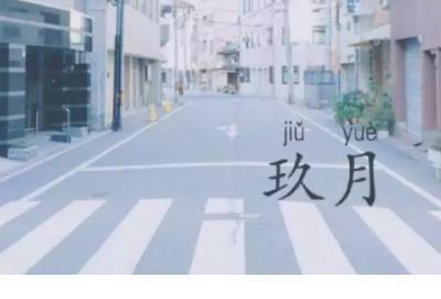 朋友圈心灵鸡汤 微信说说怎么发朋友圈