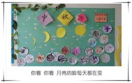 伤心孤单说说心情短语 勤奋是成功的关键