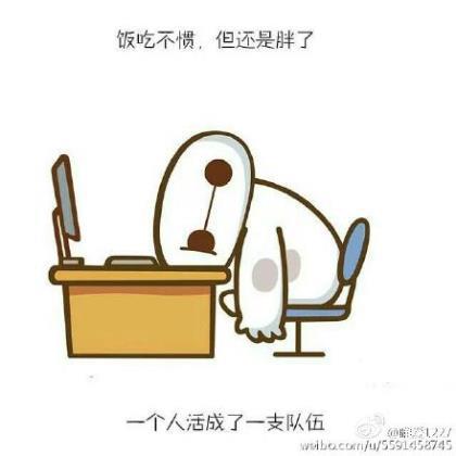 简短 男生生日说说给自己