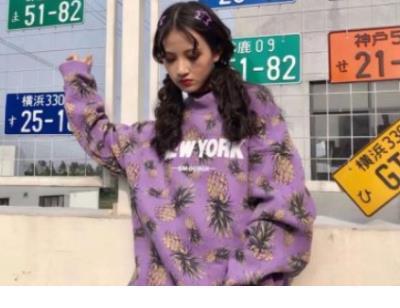 给朋友的生日祝福语录 2020元旦祝福图片朋友圈