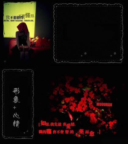 微信朋友圈励志说说 这个故事，也很像你的爱情