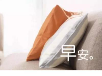 异地恋感动到哭的句子 形容异地恋最痛心的句子