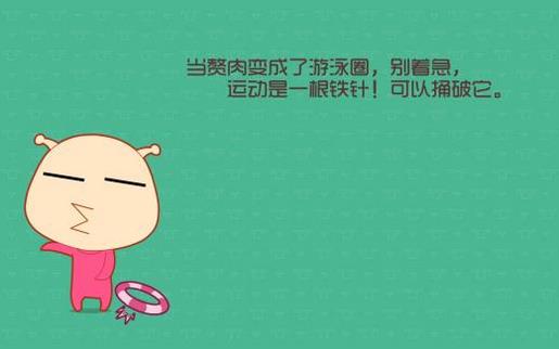 给孩子的表扬信简短 表扬孩子成绩进步语句
