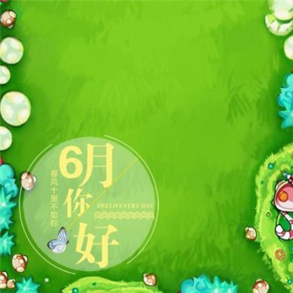 异地恋伤感说说看完哭了那种 除了用笔，我认为